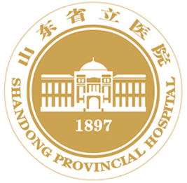 山東省立醫院